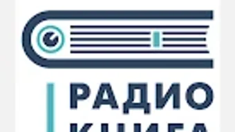 Изображение 0 для 