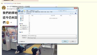 の画像0