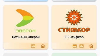Изображение 0 для 