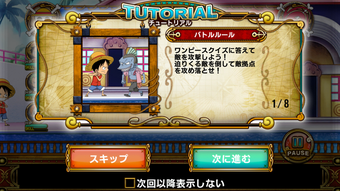 の画像0