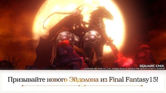 Изображение 0 для 