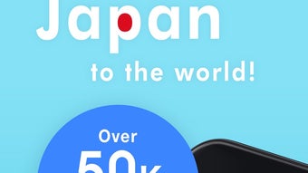 Japanese Shopping Mall App