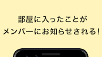 の画像0