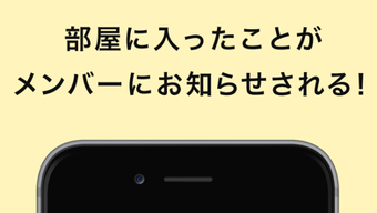 の画像0