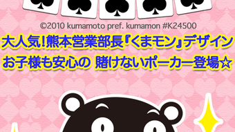 の画像0