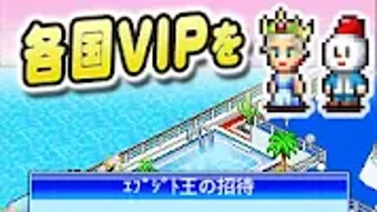 の画像0