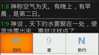 の画像0