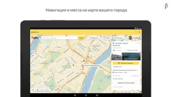 Изображение 0 для 