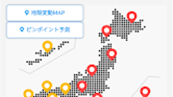の画像0