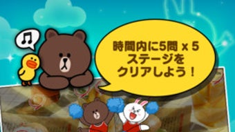 の画像0