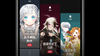 の画像0