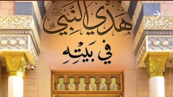 الصورة 0 لـ 