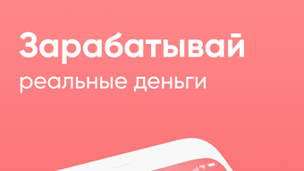 Изображение 0 для 