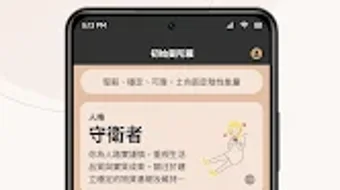 Hình ảnh 0 cho 