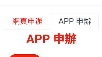 の画像0