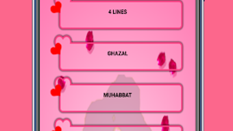 الصورة 0 لـ 