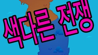 的第0张图片