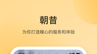 的第0张图片