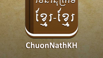 ChuonNathKH