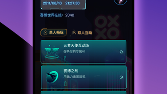 Изображение 0 для 