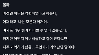 의 이미지 0
