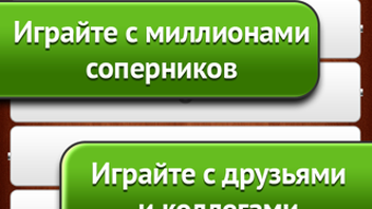 Изображение 0 для 
