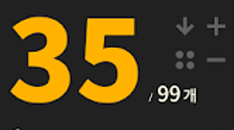 Afbeelding 0 voor 