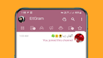 الصورة 0 لـ 
