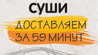 Изображение 0 для 