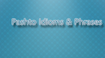 รูปภาพ 0 สำหรับ 