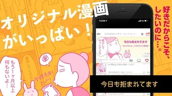 の画像0