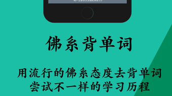 的第0张图片
