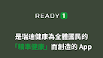 Hình ảnh 0 cho 