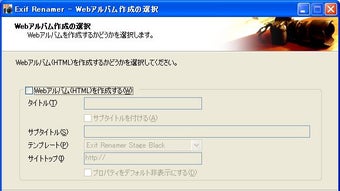 の画像0