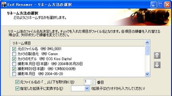 の画像0