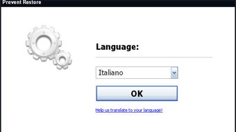 Immagine 0 per 