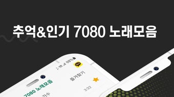 의 이미지 0