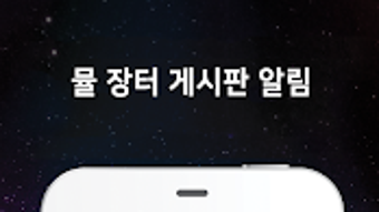 의 이미지 0