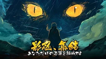  için 0 numaralı resim