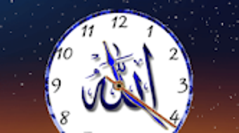 الصورة 0 لـ 
