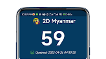 รูปภาพ 0 สำหรับ 
