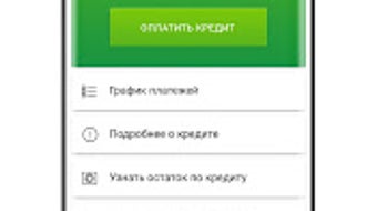 Изображение 0 для 