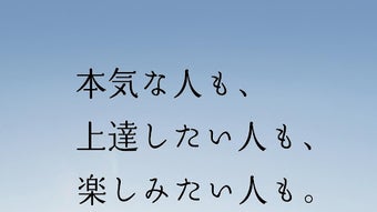 の画像0