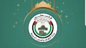 الصورة 0 لـ 