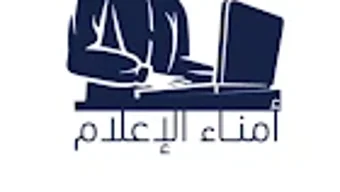 الصورة 0 لـ 