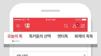 의 이미지 0