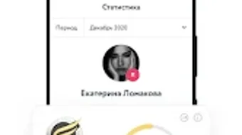 Изображение 0 для 