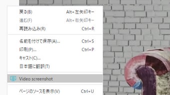 の画像0