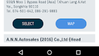 รูปภาพ 0 สำหรับ 