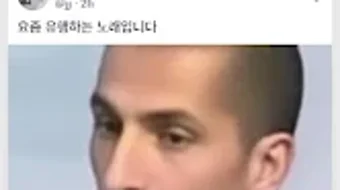 的第0张图片
